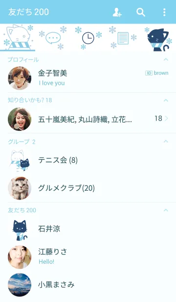 [LINE着せ替え] snow ＆ catの画像2