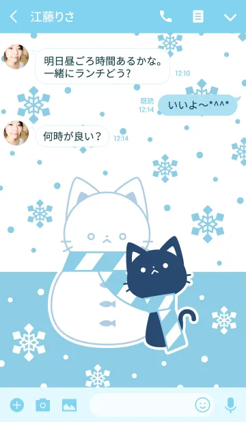[LINE着せ替え] snow ＆ catの画像3