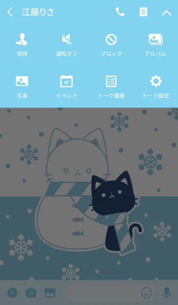 [LINE着せ替え] snow ＆ catの画像4