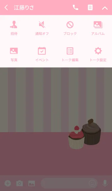 [LINE着せ替え] カップケーキ ~ピンクの画像4