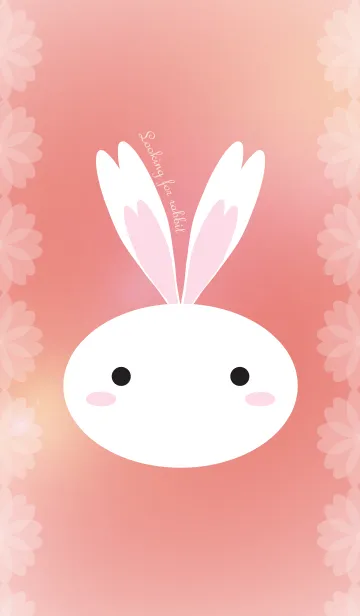 [LINE着せ替え] Looking for rabbitの画像1