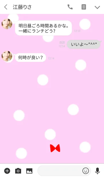 [LINE着せ替え] 水玉と赤いろリボン。の画像3