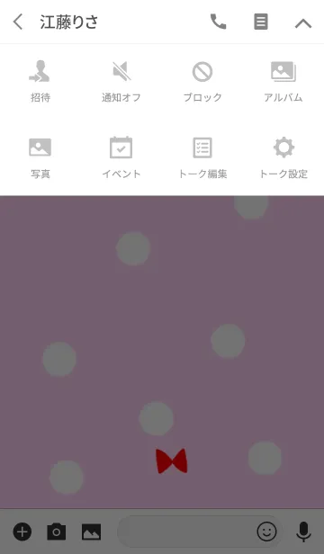 [LINE着せ替え] 水玉と赤いろリボン。の画像4