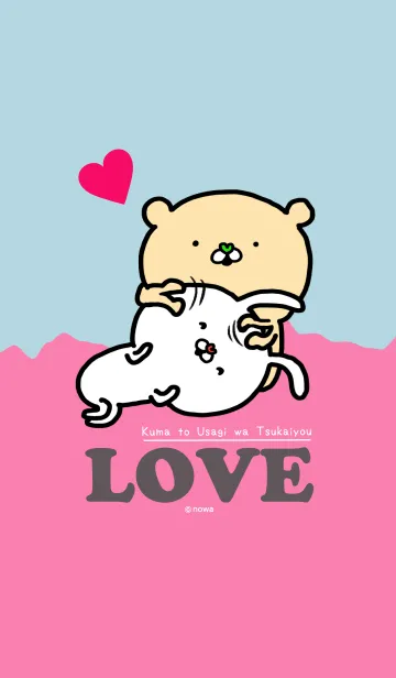 くまうさLOVE×LOVEの着せ替えメイン画像