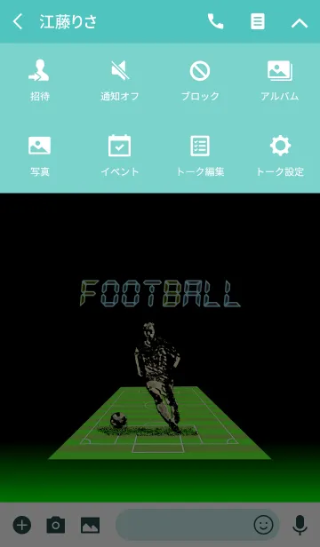 [LINE着せ替え] フットボール ファンの画像4
