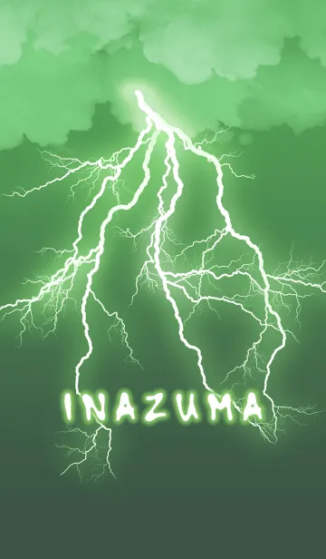 I N A Z U M A -2-の着せ替えメイン画像