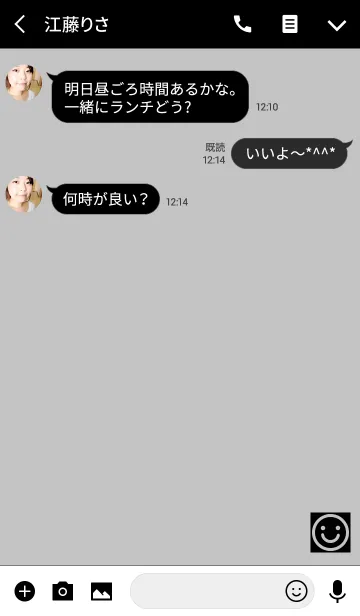 [LINE着せ替え] シンプルと笑顔11の画像3