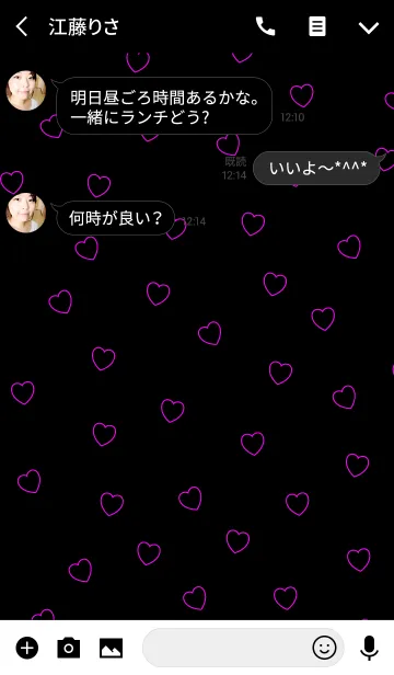 [LINE着せ替え] SWEET HEART -Vividpink-の画像3