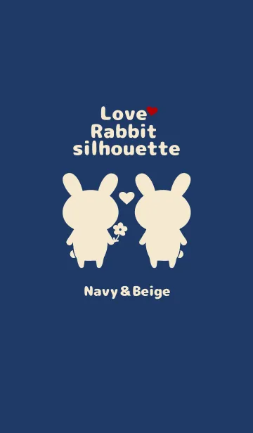 [LINE着せ替え] Love Rabbit silhouetteの画像1