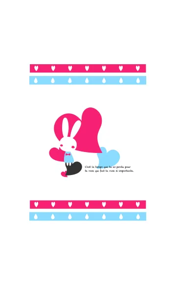 [LINE着せ替え] Rabbit ＆ heart うさぎ＆ハートの画像1