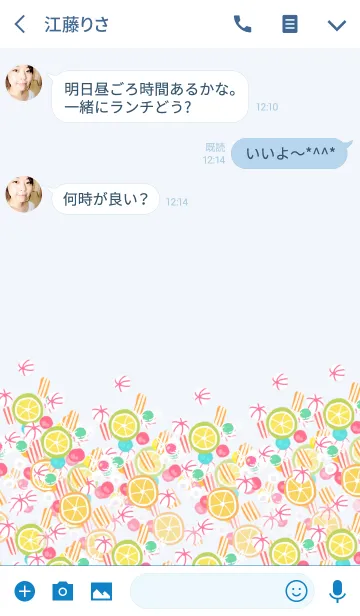 [LINE着せ替え] パステルキャンディの画像3