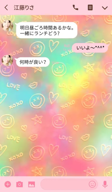 [LINE着せ替え] SMILE＆XOXOの画像3