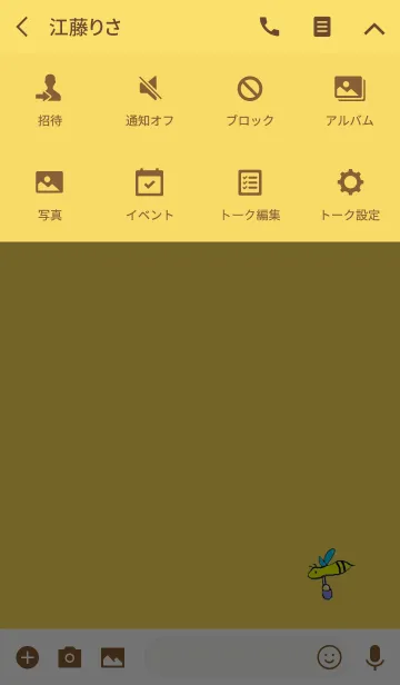 [LINE着せ替え] 可愛い蜂..の画像4