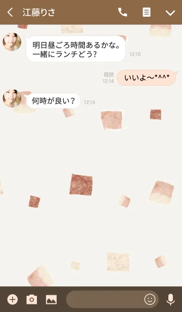 [LINE着せ替え] わんわんガールの画像3