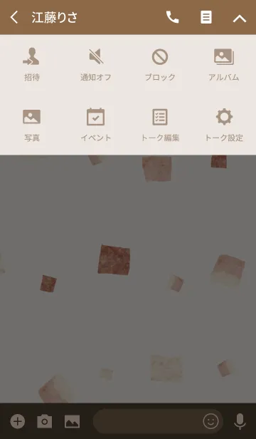 [LINE着せ替え] わんわんガールの画像4