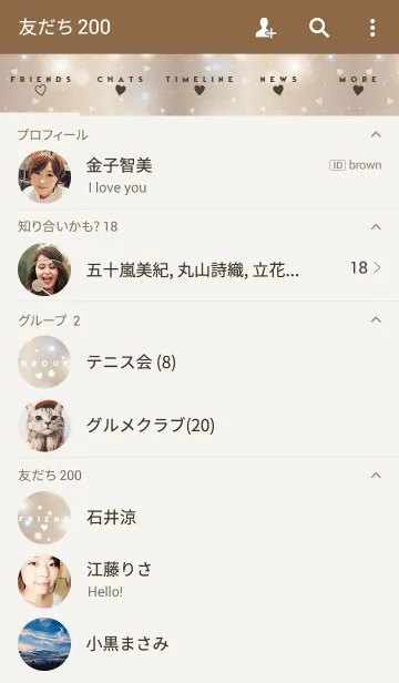 [LINE着せ替え] K I R A K I R A -COPPER HEART-の画像2