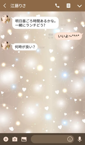 [LINE着せ替え] K I R A K I R A -COPPER HEART-の画像3