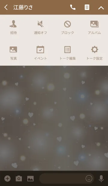 [LINE着せ替え] K I R A K I R A -COPPER HEART-の画像4