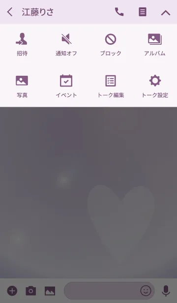 [LINE着せ替え] White Heart Love Storyの画像4