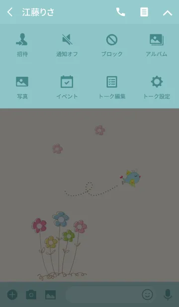 [LINE着せ替え] artwork_Little Bird6の画像4