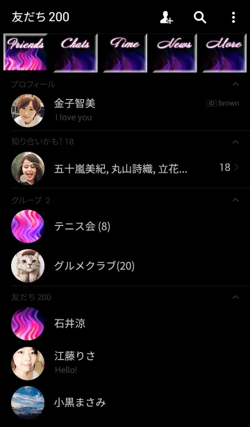 [LINE着せ替え] Fluctuation-2- Pinkの画像2