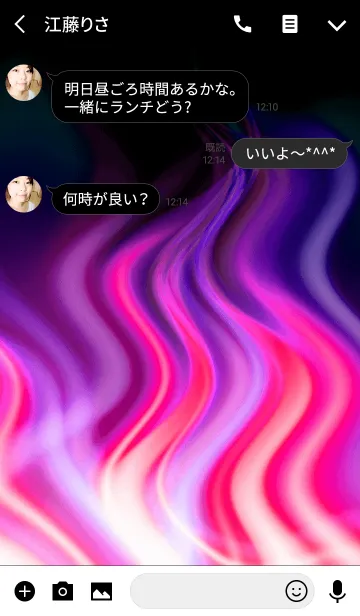 [LINE着せ替え] Fluctuation-2- Pinkの画像3