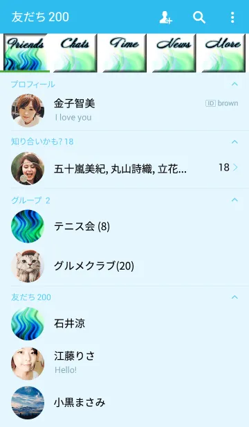 [LINE着せ替え] Fluctuation-2- White ＆ Blueの画像2