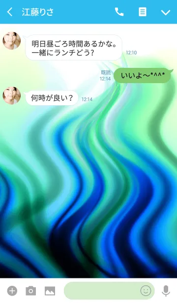 [LINE着せ替え] Fluctuation-2- White ＆ Blueの画像3