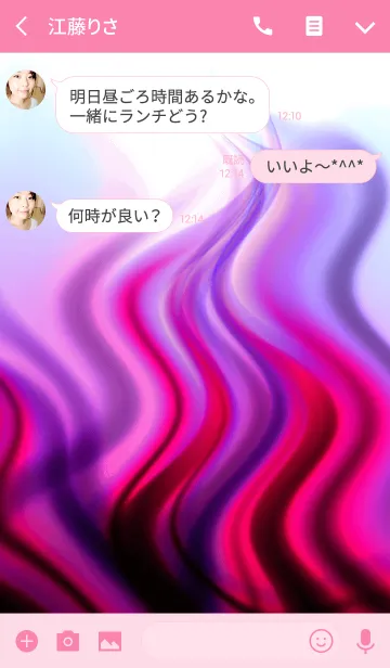 [LINE着せ替え] Fluctuation-2- White ＆ Pinkの画像3