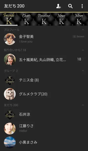 [LINE着せ替え] Quilting 『K』の画像2