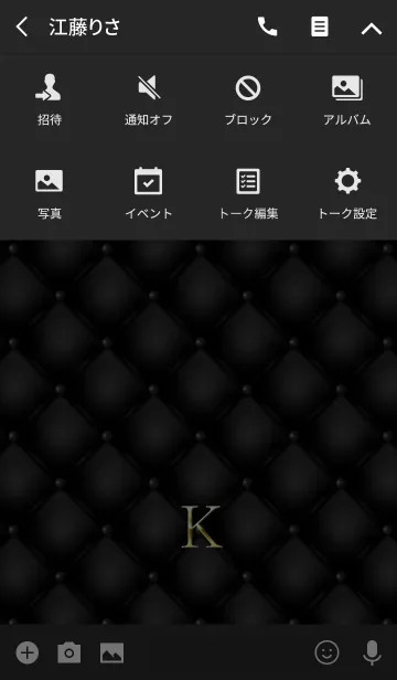 [LINE着せ替え] Quilting 『K』の画像4