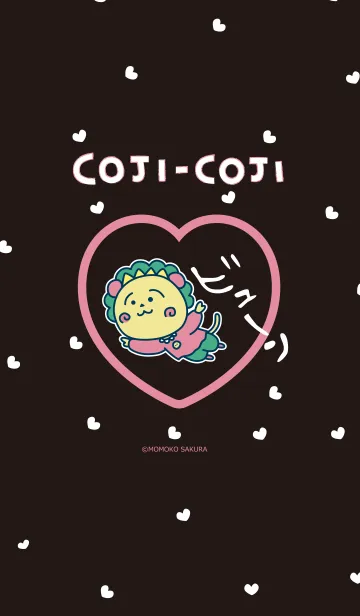 [LINE着せ替え] コジコジ ハートの画像1