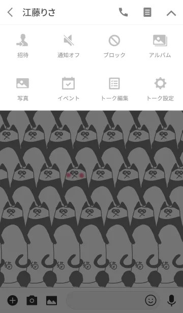 [LINE着せ替え] Shironeko Gundan -want to be a panda-の画像4