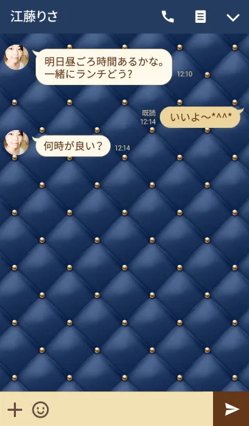 [LINE着せ替え] Like a - Navy ＆ Quilted #Lightsの画像3