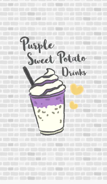 [LINE着せ替え] Purple Sweet Potato Drinks (JP)の画像1