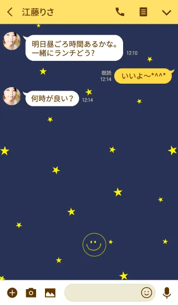 [LINE着せ替え] ネイビーと黄色。にこちゃんと星。の画像3