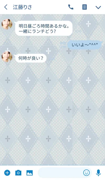 [LINE着せ替え] Diamond2 / blueの画像3
