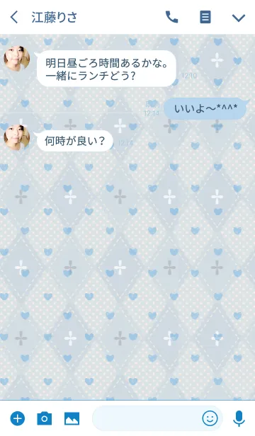 [LINE着せ替え] Diamond2 / blue (heart)の画像3