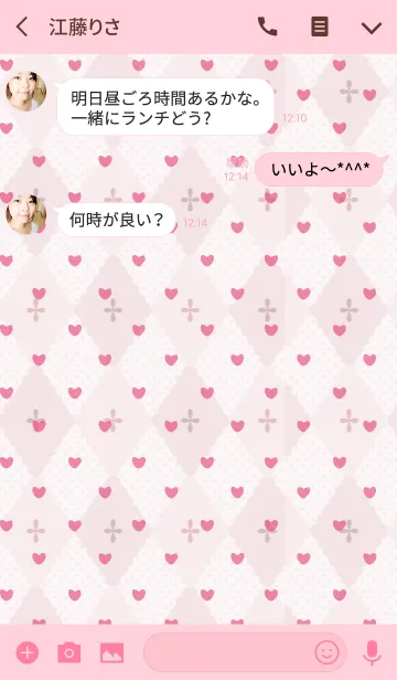 [LINE着せ替え] Diamond2 / pink (heart)の画像3