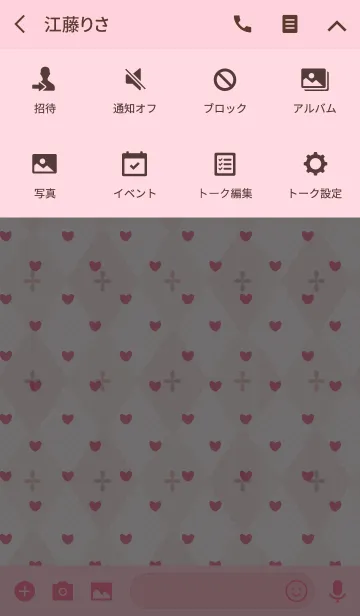 [LINE着せ替え] Diamond2 / pink (heart)の画像4