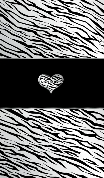[LINE着せ替え] Zebura BK heartの画像1