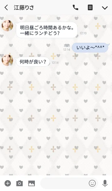 [LINE着せ替え] Diamond2 / gray (heart)の画像3