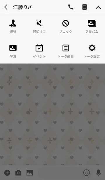[LINE着せ替え] Diamond2 / gray (heart)の画像4