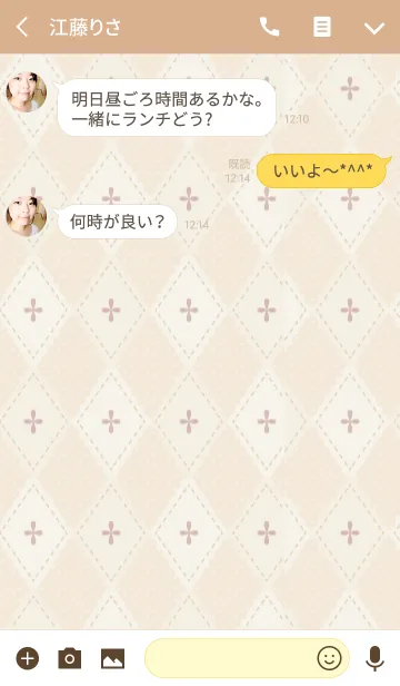 [LINE着せ替え] Diamond2 / yellowの画像3