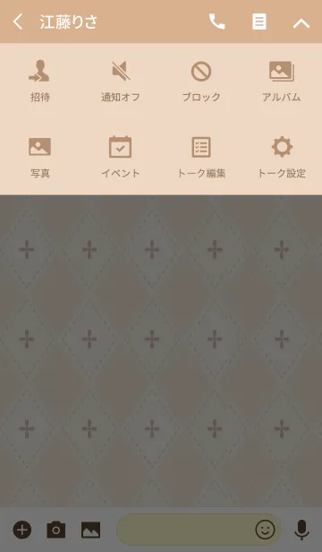 [LINE着せ替え] Diamond2 / yellowの画像4