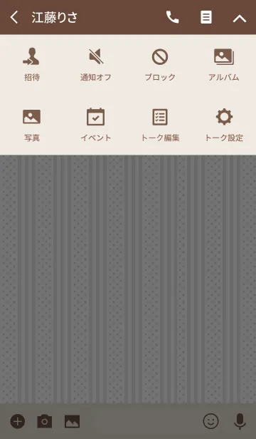 [LINE着せ替え] stripe1 / gray and brownの画像4