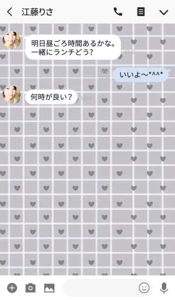 [LINE着せ替え] check3 / gray (heart)の画像3