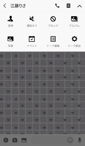 [LINE着せ替え] check3 / gray (heart)の画像4