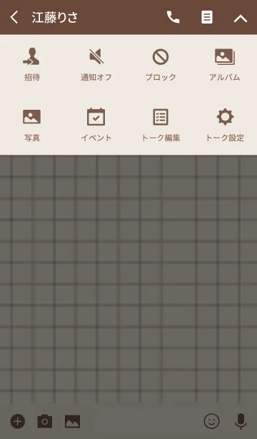 [LINE着せ替え] check3 / brownの画像4