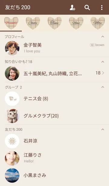 [LINE着せ替え] check3 / brown (heart)の画像2